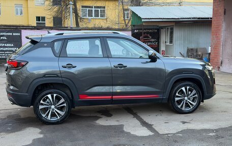 Changan CS35 Plus, 2024 год, 1 850 000 рублей, 11 фотография