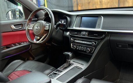 KIA Optima IV, 2018 год, 2 200 000 рублей, 4 фотография