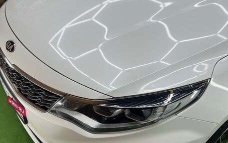 KIA Optima IV, 2018 год, 2 200 000 рублей, 2 фотография