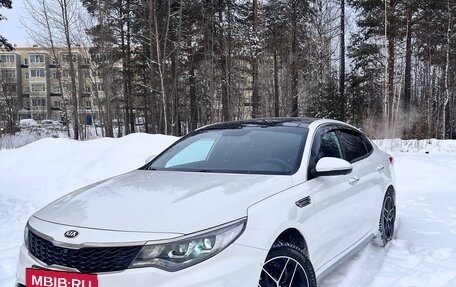 KIA Optima IV, 2018 год, 2 200 000 рублей, 7 фотография
