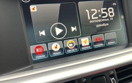 KIA Optima IV, 2018 год, 2 200 000 рублей, 12 фотография