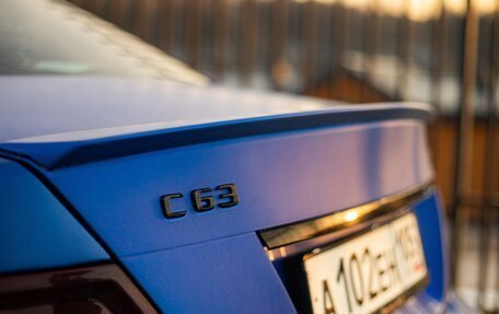 Mercedes-Benz C-Класс, 2008 год, 820 000 рублей, 12 фотография