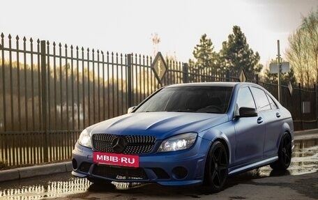 Mercedes-Benz C-Класс, 2008 год, 820 000 рублей, 2 фотография