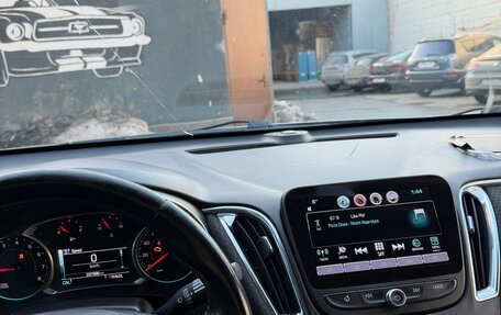 Chevrolet Malibu IX, 2016 год, 860 000 рублей, 5 фотография