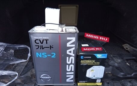 Nissan Teana, 2009 год, 815 000 рублей, 28 фотография