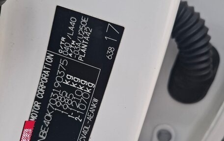 Toyota Camry, 2008 год, 1 500 000 рублей, 17 фотография