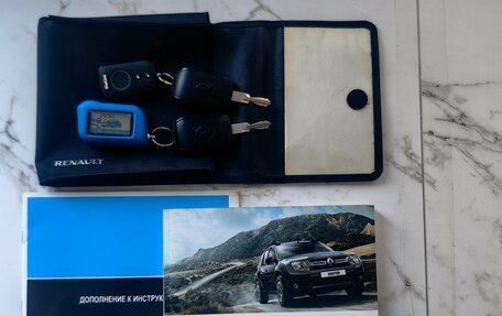 Renault Duster I рестайлинг, 2016 год, 1 050 000 рублей, 22 фотография