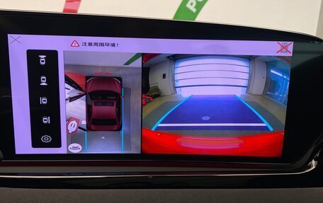 Audi A5, 2025 год, 6 600 000 рублей, 13 фотография