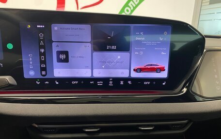 Audi A5, 2025 год, 6 600 000 рублей, 20 фотография