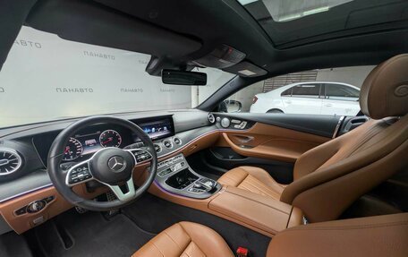 Mercedes-Benz E-Класс, 2019 год, 4 497 000 рублей, 9 фотография