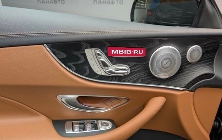 Mercedes-Benz E-Класс, 2019 год, 4 497 000 рублей, 8 фотография