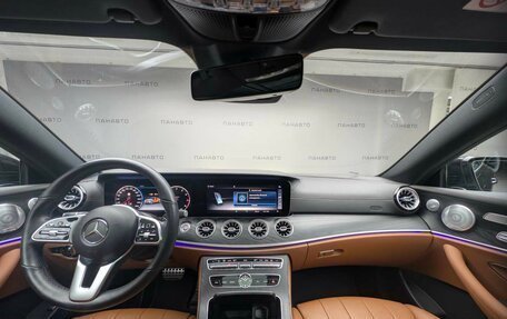 Mercedes-Benz E-Класс, 2019 год, 4 497 000 рублей, 13 фотография