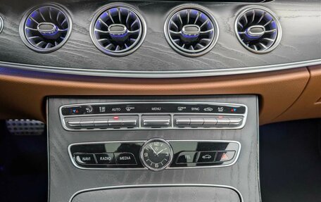 Mercedes-Benz E-Класс, 2019 год, 4 497 000 рублей, 15 фотография