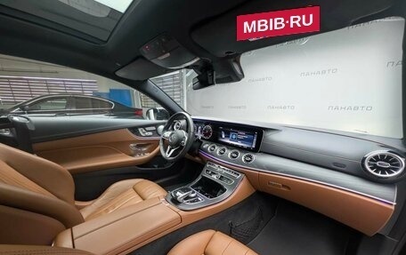 Mercedes-Benz E-Класс, 2019 год, 4 497 000 рублей, 12 фотография