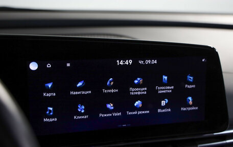 Hyundai Elantra, 2021 год, 2 490 000 рублей, 13 фотография