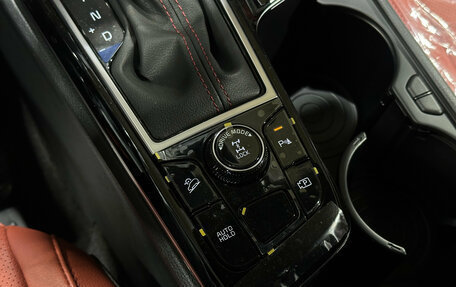 KIA Sportage IV рестайлинг, 2025 год, 4 535 000 рублей, 15 фотография