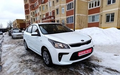 KIA Rio IV, 2017 год, 1 100 000 рублей, 1 фотография