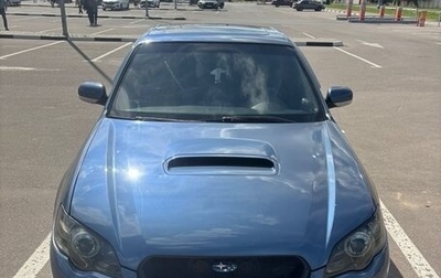 Subaru Legacy IV, 2004 год, 880 000 рублей, 1 фотография