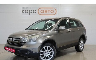 Honda CR-V III рестайлинг, 2008 год, 1 205 000 рублей, 1 фотография