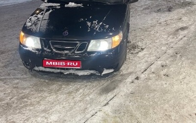 Saab 9-5 I, 2003 год, 200 000 рублей, 1 фотография