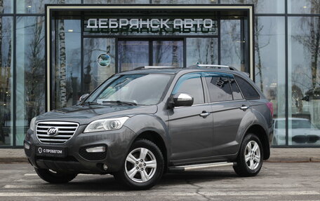 Lifan X60 I рестайлинг, 2015 год, 695 000 рублей, 1 фотография