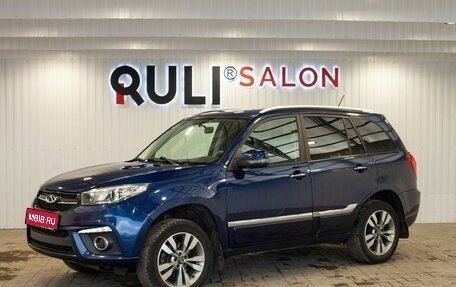 Chery Tiggo 3 I, 2018 год, 875 000 рублей, 1 фотография