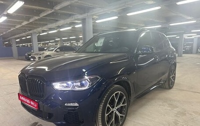 BMW X5, 2020 год, 11 330 000 рублей, 1 фотография