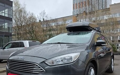 Ford Focus III, 2019 год, 1 520 000 рублей, 1 фотография