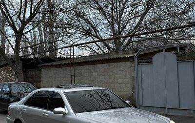 Mercedes-Benz S-Класс, 2000 год, 615 000 рублей, 1 фотография