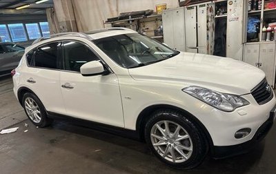 Infiniti EX, 2012 год, 1 350 000 рублей, 1 фотография