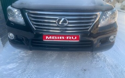 Lexus LX III, 2008 год, 3 000 050 рублей, 1 фотография