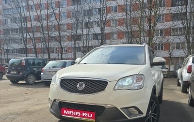 SsangYong Actyon II рестайлинг, 2011 год, 525 000 рублей, 1 фотография