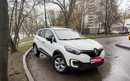 Renault Kaptur I рестайлинг, 2018 год, 1 050 000 рублей, 1 фотография