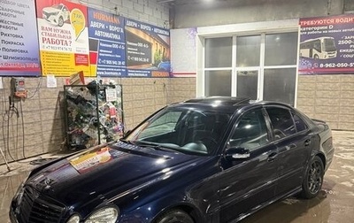 Mercedes-Benz E-Класс, 2003 год, 1 150 000 рублей, 1 фотография