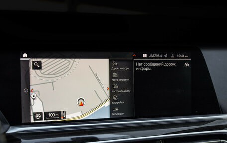 BMW X5, 2021 год, 6 300 000 рублей, 15 фотография