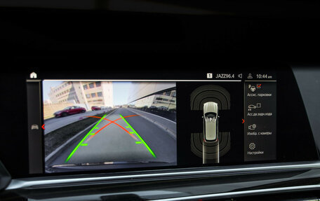 BMW X5, 2021 год, 6 300 000 рублей, 14 фотография