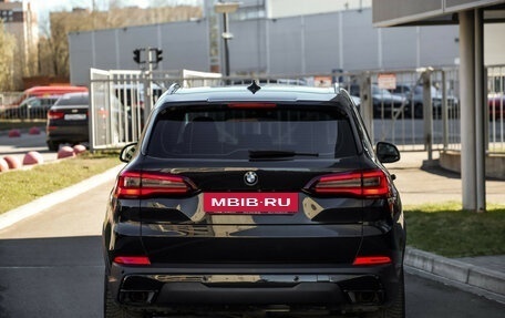 BMW X5, 2021 год, 6 300 000 рублей, 6 фотография