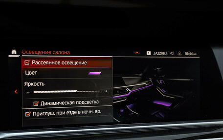 BMW X5, 2021 год, 6 300 000 рублей, 18 фотография