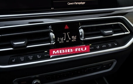 BMW X5, 2021 год, 6 300 000 рублей, 20 фотография