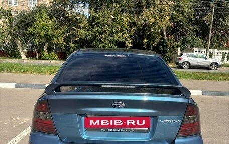 Subaru Legacy IV, 2004 год, 880 000 рублей, 2 фотография