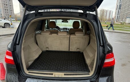 Mercedes-Benz M-Класс, 2015 год, 2 480 000 рублей, 9 фотография