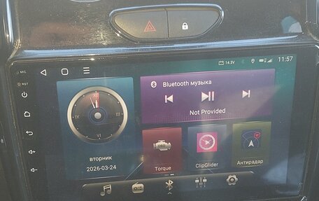 Renault Duster I рестайлинг, 2018 год, 1 300 000 рублей, 6 фотография