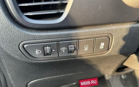 KIA Rio IV, 2021 год, 1 420 000 рублей, 10 фотография