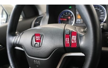 Honda CR-V III рестайлинг, 2008 год, 1 205 000 рублей, 8 фотография