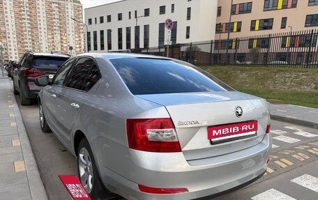 Skoda Octavia, 2015 год, 1 200 000 рублей, 3 фотография