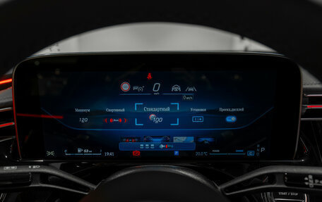 Mercedes-Benz E-Класс, 2025 год, 8 700 000 рублей, 14 фотография