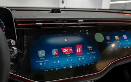 Mercedes-Benz E-Класс, 2025 год, 8 700 000 рублей, 20 фотография