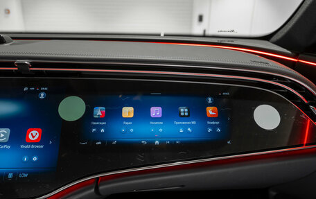 Mercedes-Benz E-Класс, 2025 год, 8 700 000 рублей, 25 фотография