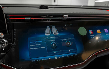 Mercedes-Benz E-Класс, 2025 год, 8 700 000 рублей, 24 фотография