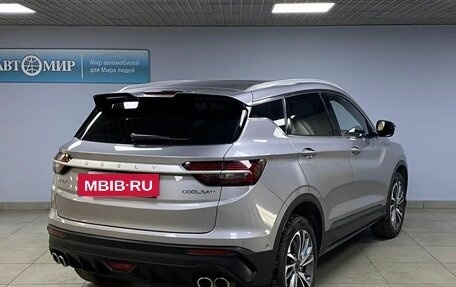 Geely Coolray I, 2023 год, 1 612 000 рублей, 5 фотография